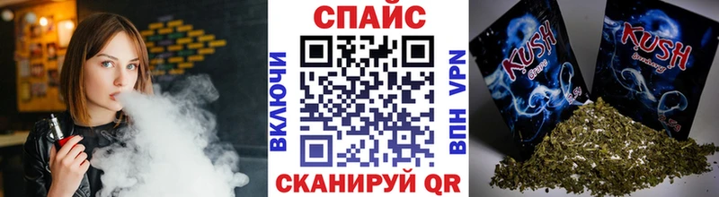 БУТИРАТ буратино blacksprut ссылки Смоленск