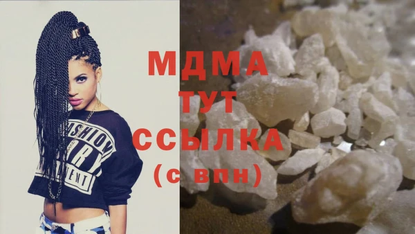 скорость Липки