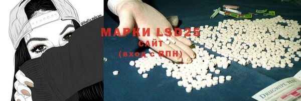 круглые Лиски