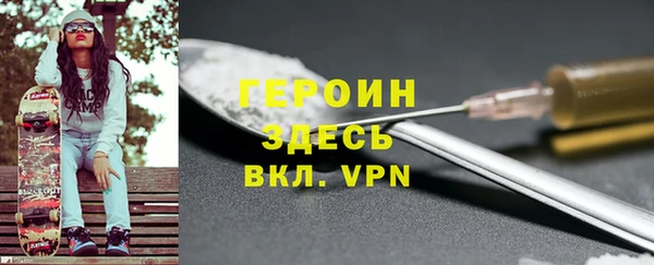 круглые Лиски