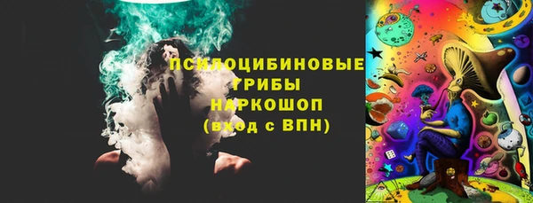 круглые Лиски