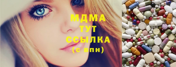 mix Лихославль