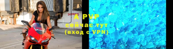 mix Лихославль