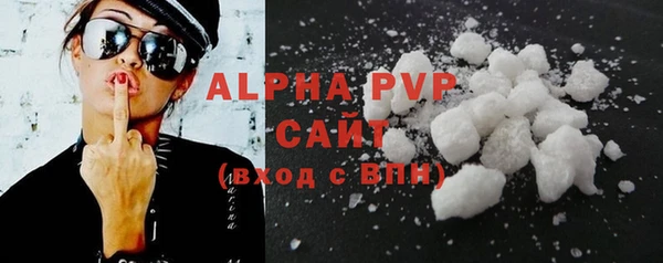 скорость Липки