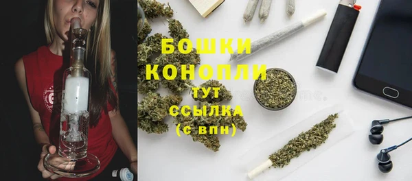 скорость Липки