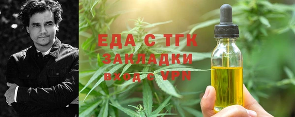 скорость Липки