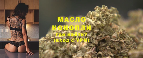 скорость Липки