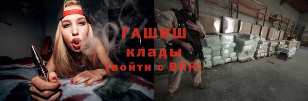 круглые Лиски