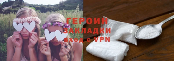 mix Лихославль