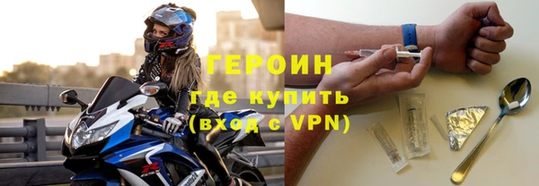 индика Яровое