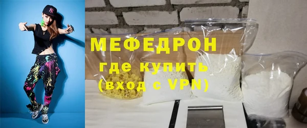 скорость Липки