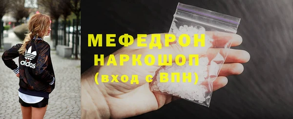 круглые Лиски