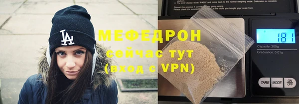 mix Лихославль