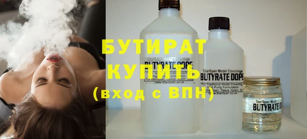 круглые Лиски