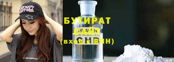 mix Лихославль
