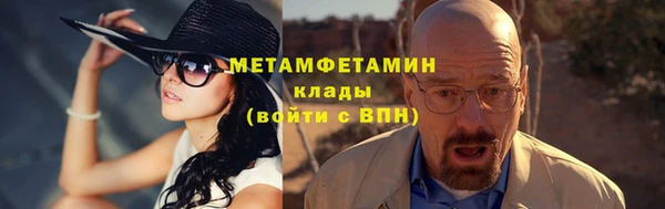mix Лихославль