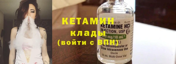 скорость Липки