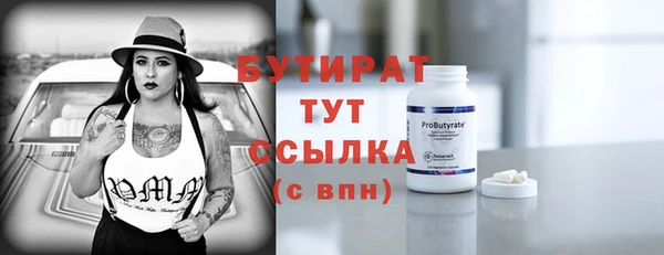 скорость Липки