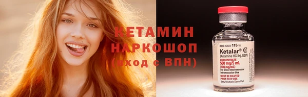 круглые Лиски