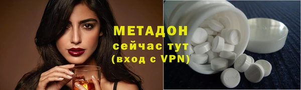 mix Лихославль