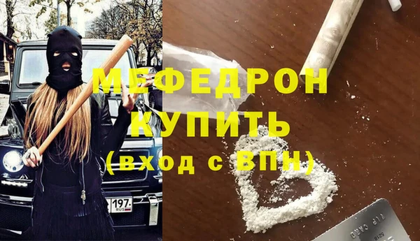 скорость Липки