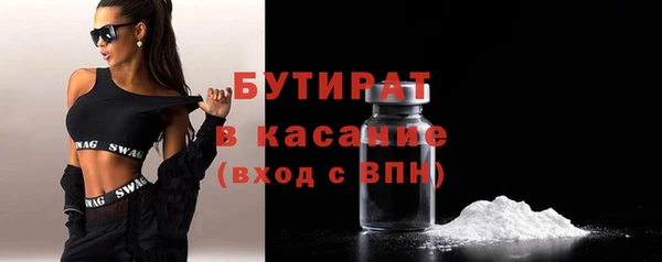 круглые Лиски