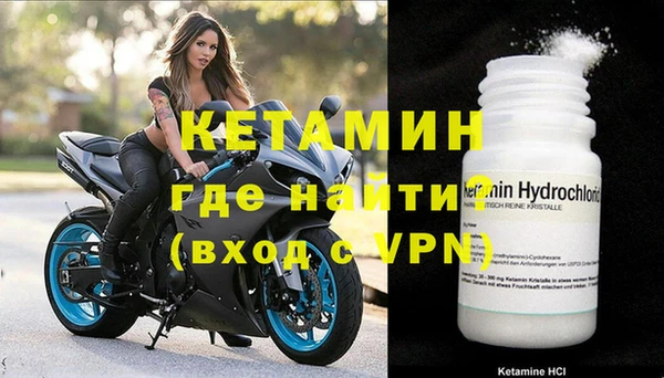mix Лихославль