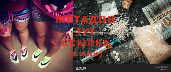 mix Лихославль