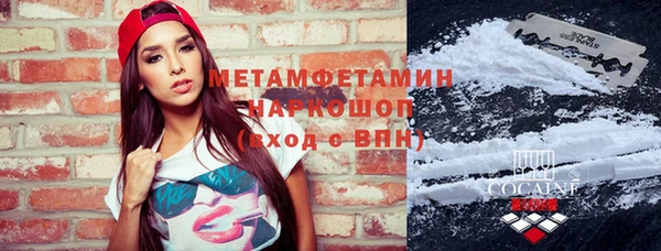 mix Лихославль