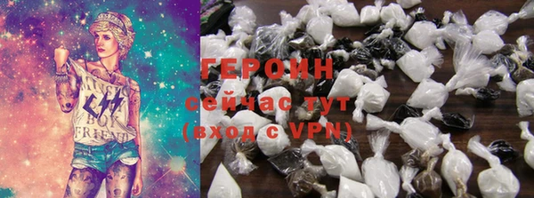 круглые Лиски