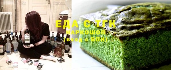 скорость Липки