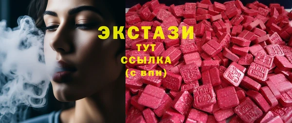 mix Лихославль