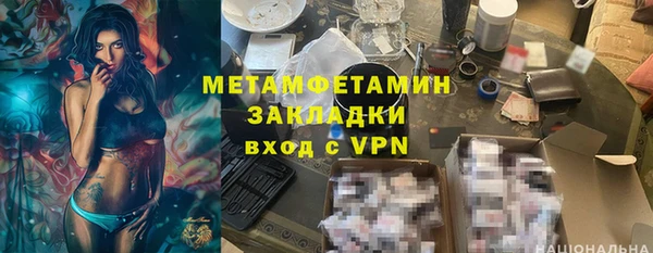 mix Лихославль