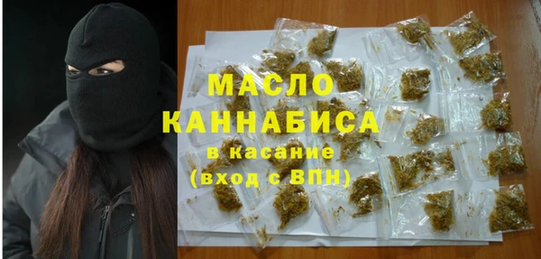 круглые Лиски