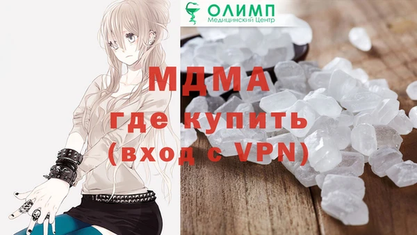 круглые Лиски