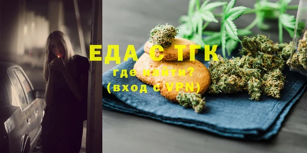 круглые Лиски
