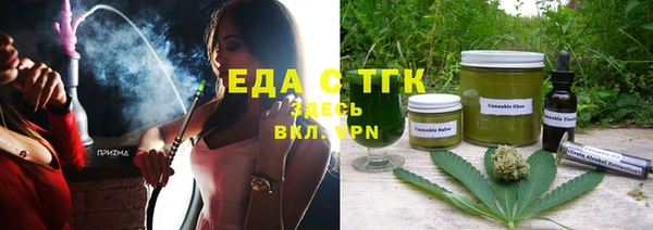 скорость Липки