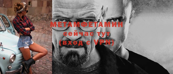 mix Лихославль