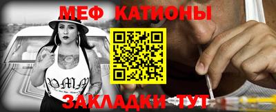 Альфа ПВП Наро-Фоминск