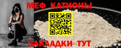 соль курить ск Нарткала