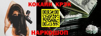 Альфа ПВП Наро-Фоминск