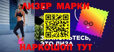 соль курить ск Нарткала