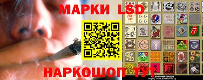 Альфа ПВП Наро-Фоминск