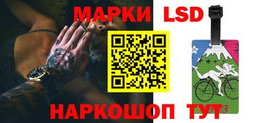 Альфа ПВП Наро-Фоминск