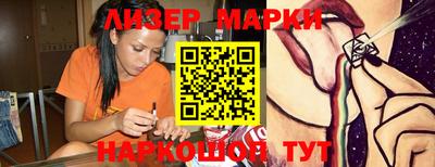 прущая мука Новодвинск