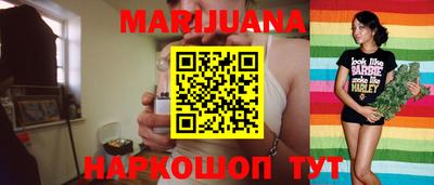 крисы Нальчик