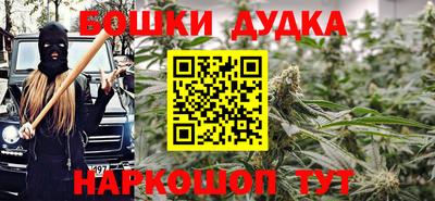 Альфа ПВП Наро-Фоминск