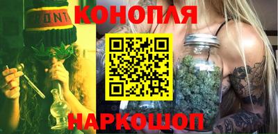 Альфа ПВП Наро-Фоминск