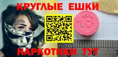 Альфа ПВП Наро-Фоминск