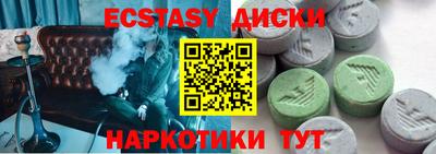 соль курить ск Нарткала